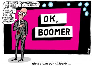 cartoon 2038